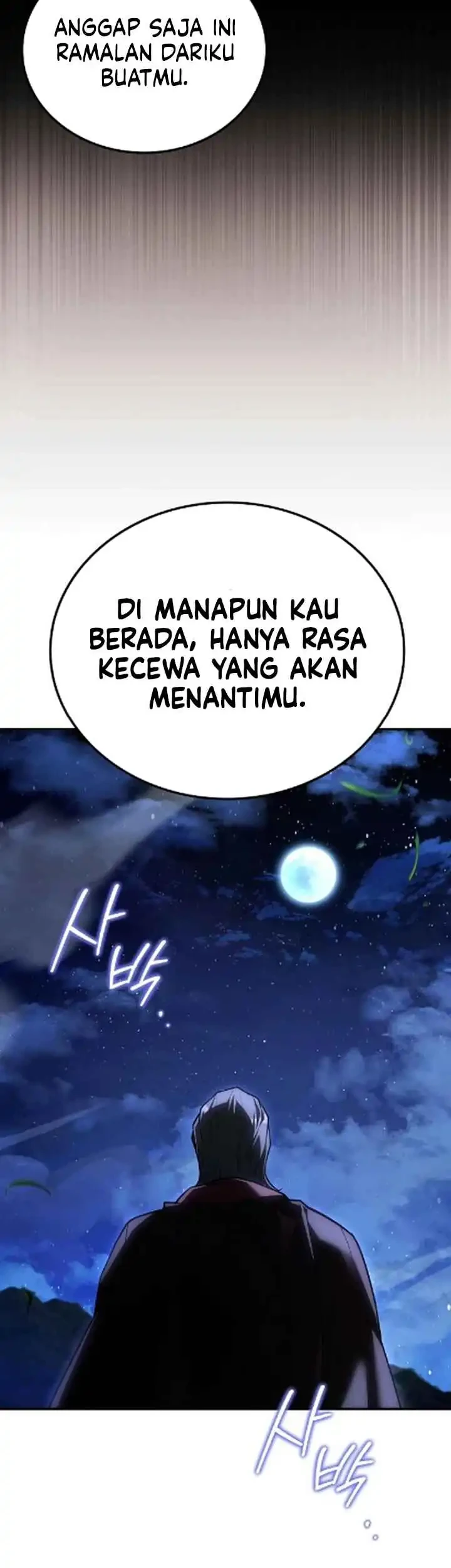 Archmage Restaurant Chapter 122 Gambar 65