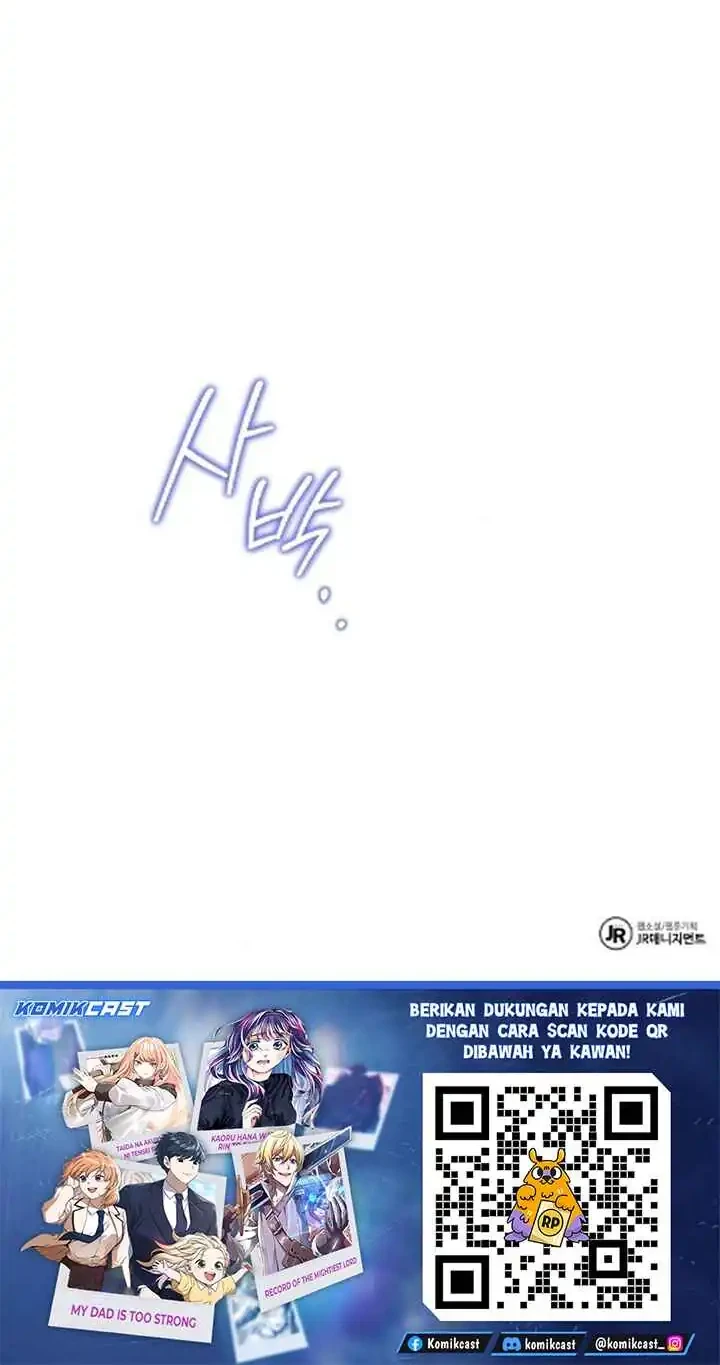 Archmage Restaurant Chapter 122 Gambar 66