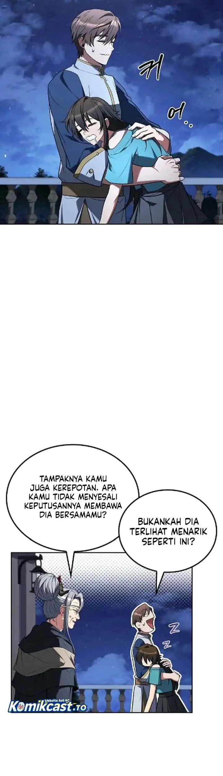 Archmage Restaurant Chapter 122 Gambar 3