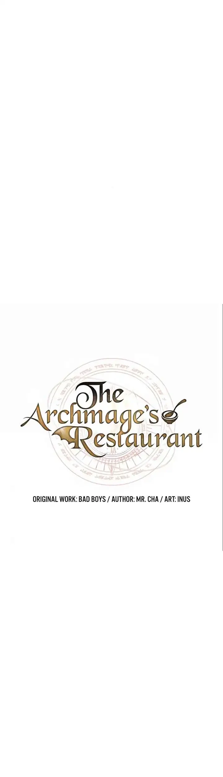 Archmage Restaurant Chapter 122 Gambar 8