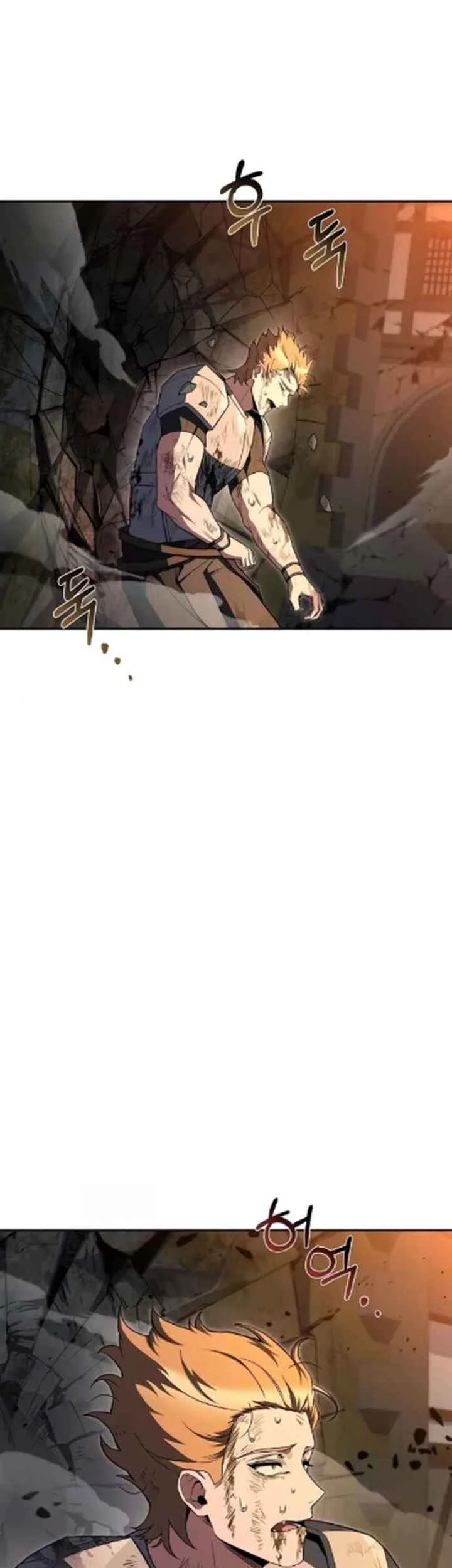 Archmage Restaurant Chapter 124 Gambar 41