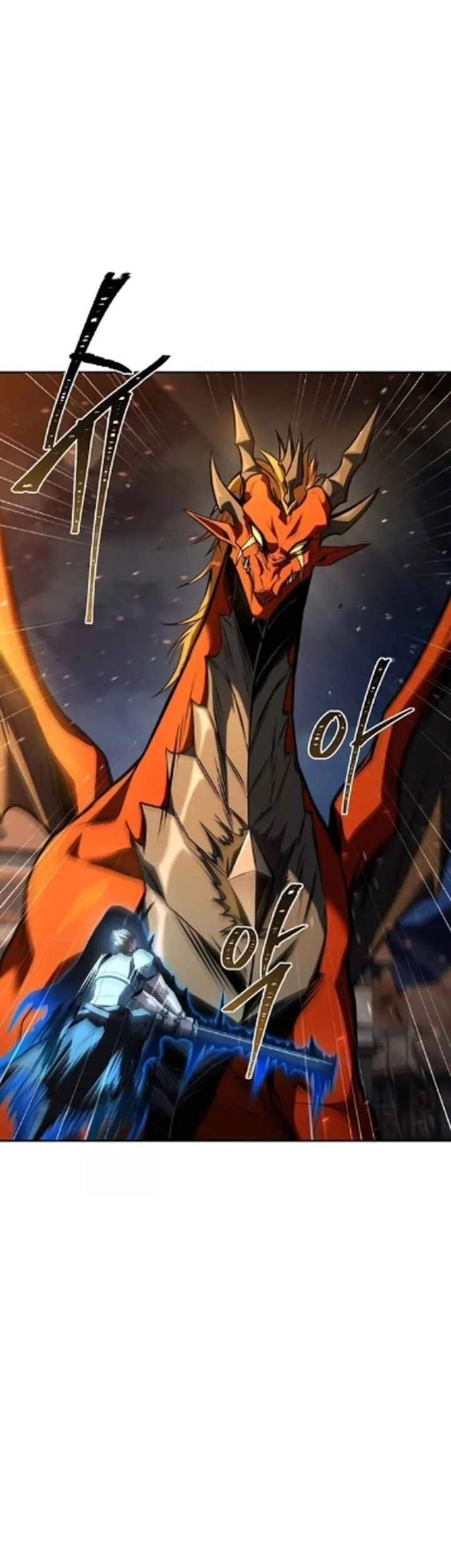 Archmage Restaurant Chapter 124 Gambar 19