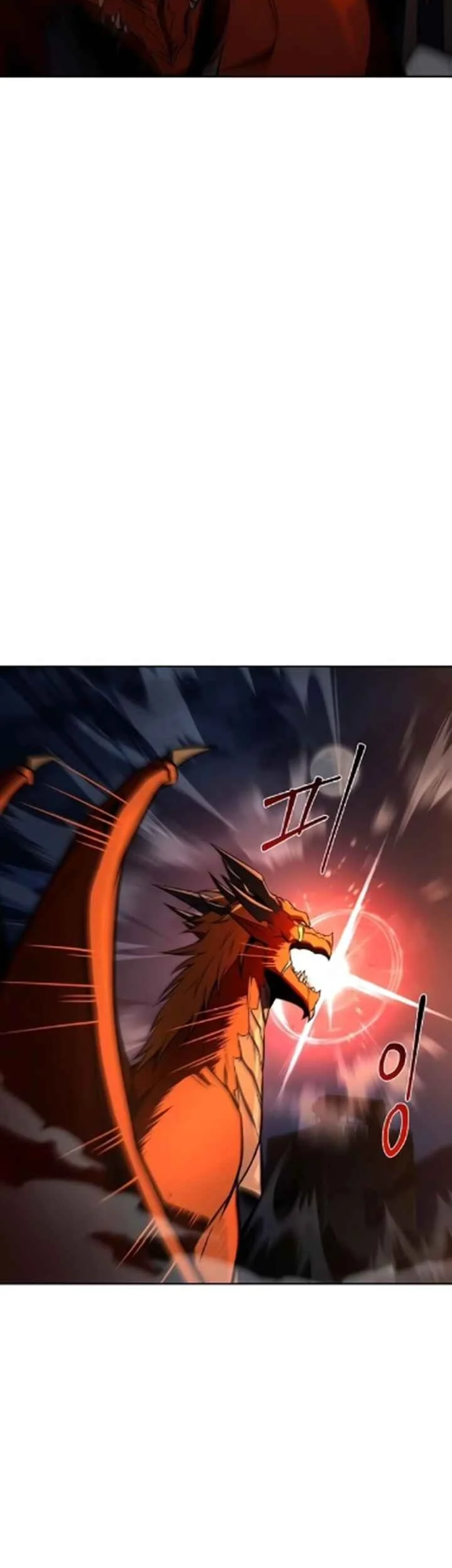 Archmage Restaurant Chapter 124 Gambar 38