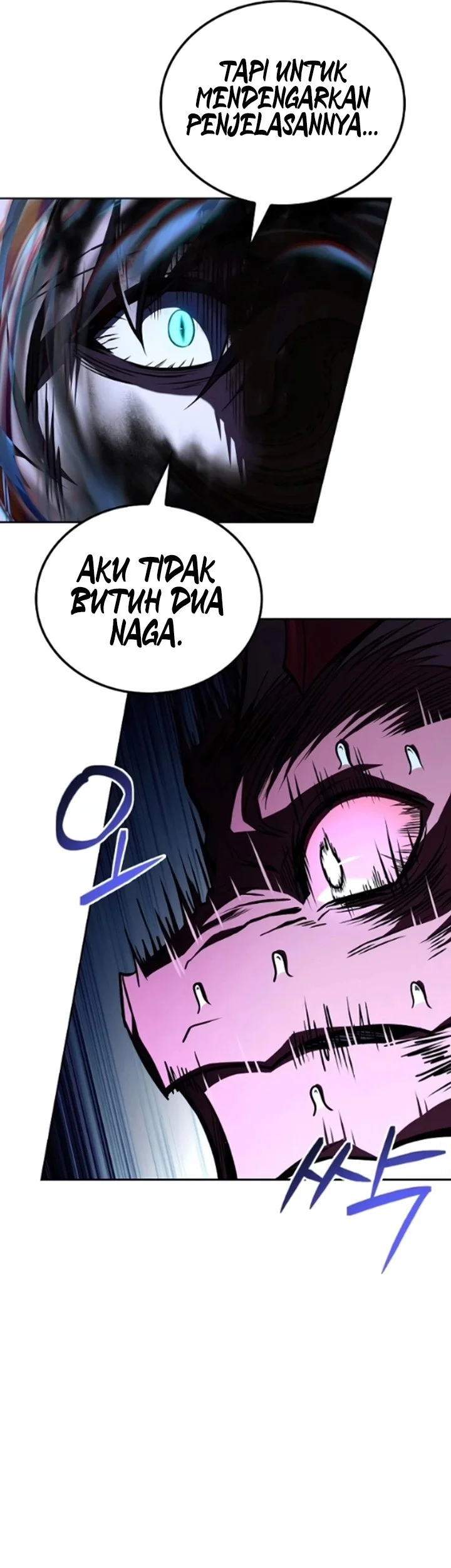 Archmage Restaurant Chapter 125 Gambar 42