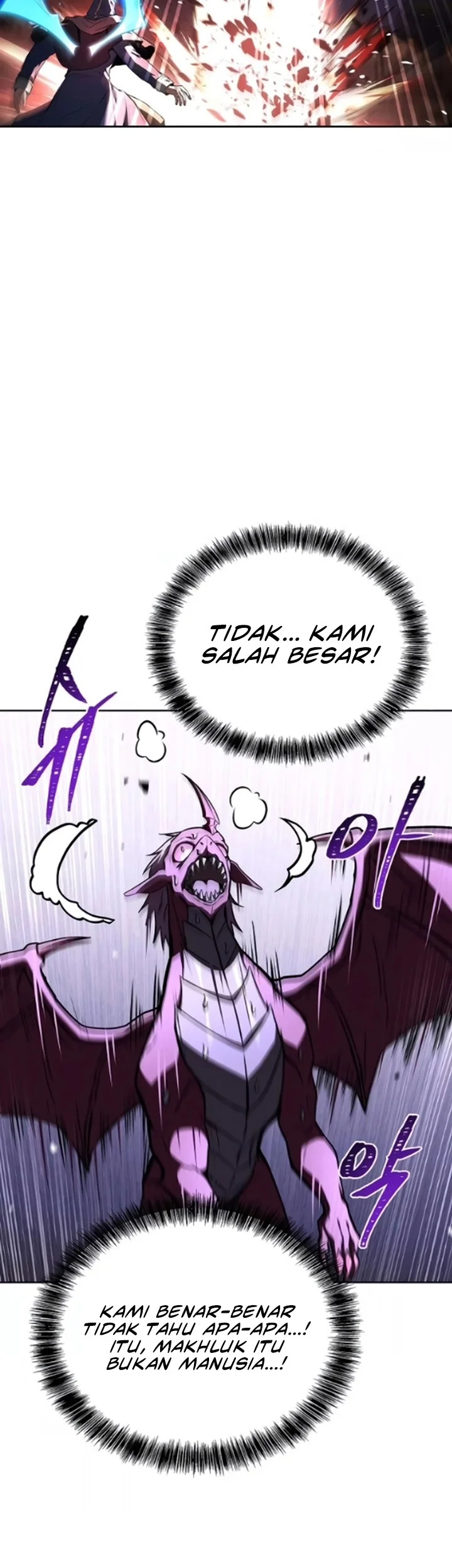 Archmage Restaurant Chapter 125 Gambar 44