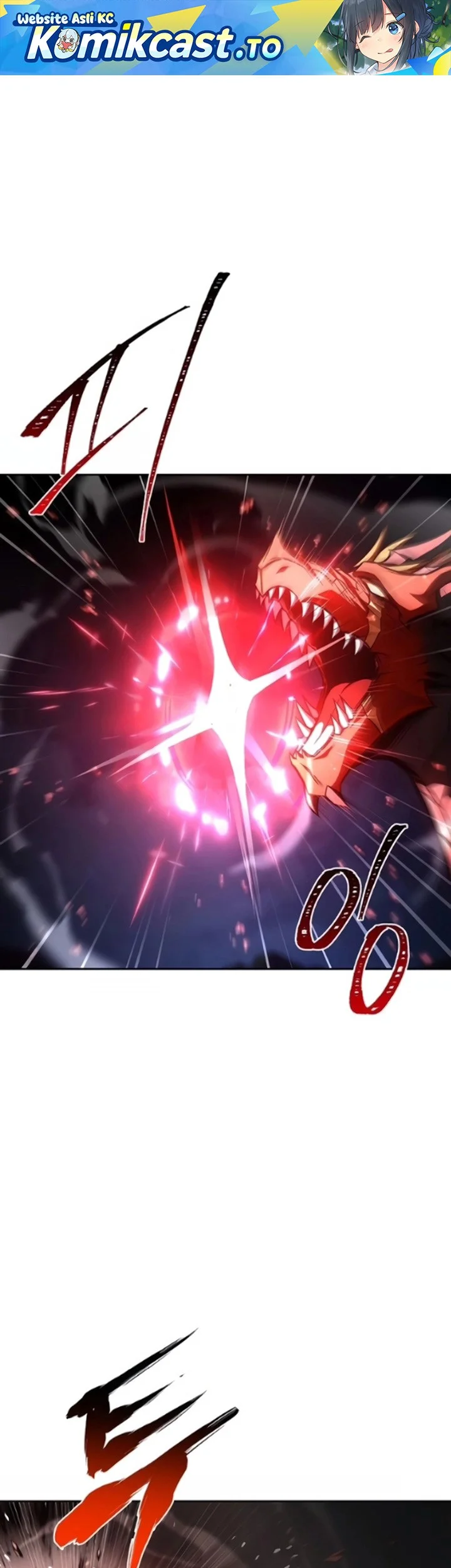 Manhwa Archmage Restaurant Chapter 125 gambar 2