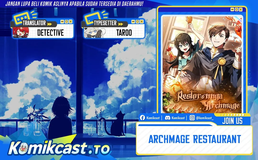 Komik Archmage Restaurant Chapter 127 gambar 1