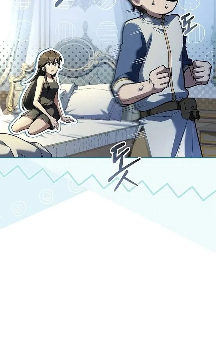 Archmage Restaurant Chapter 127 Gambar 25