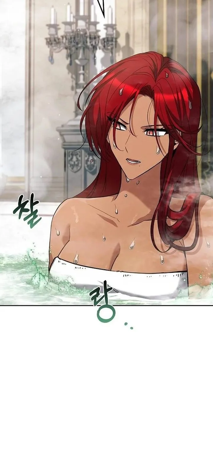 Archmage Restaurant Chapter 127 Gambar 42