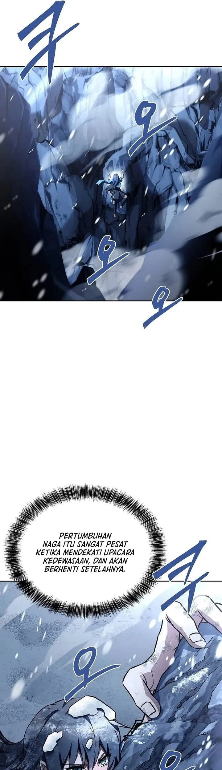 Archmage Restaurant Chapter 127 Gambar 73