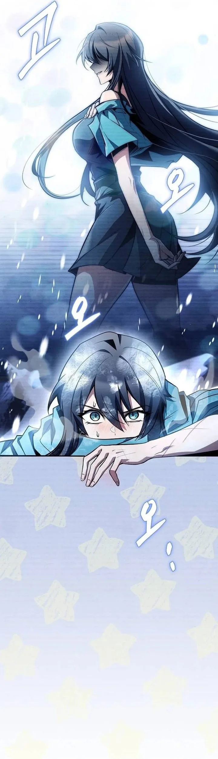 Archmage Restaurant Chapter 127 Gambar 77