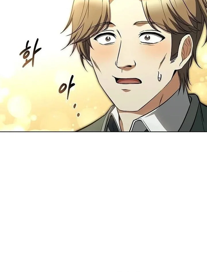 Archmage Restaurant Chapter 127 Gambar 5