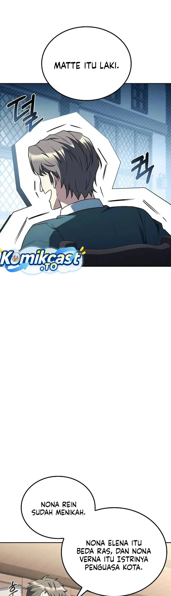 Archmage Restaurant Chapter 127 Gambar 12