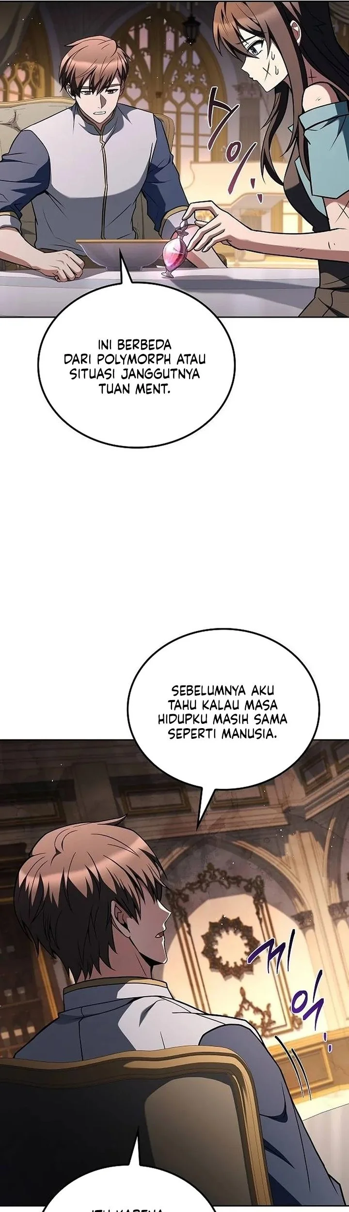 Archmage Restaurant Chapter 128 Gambar 28