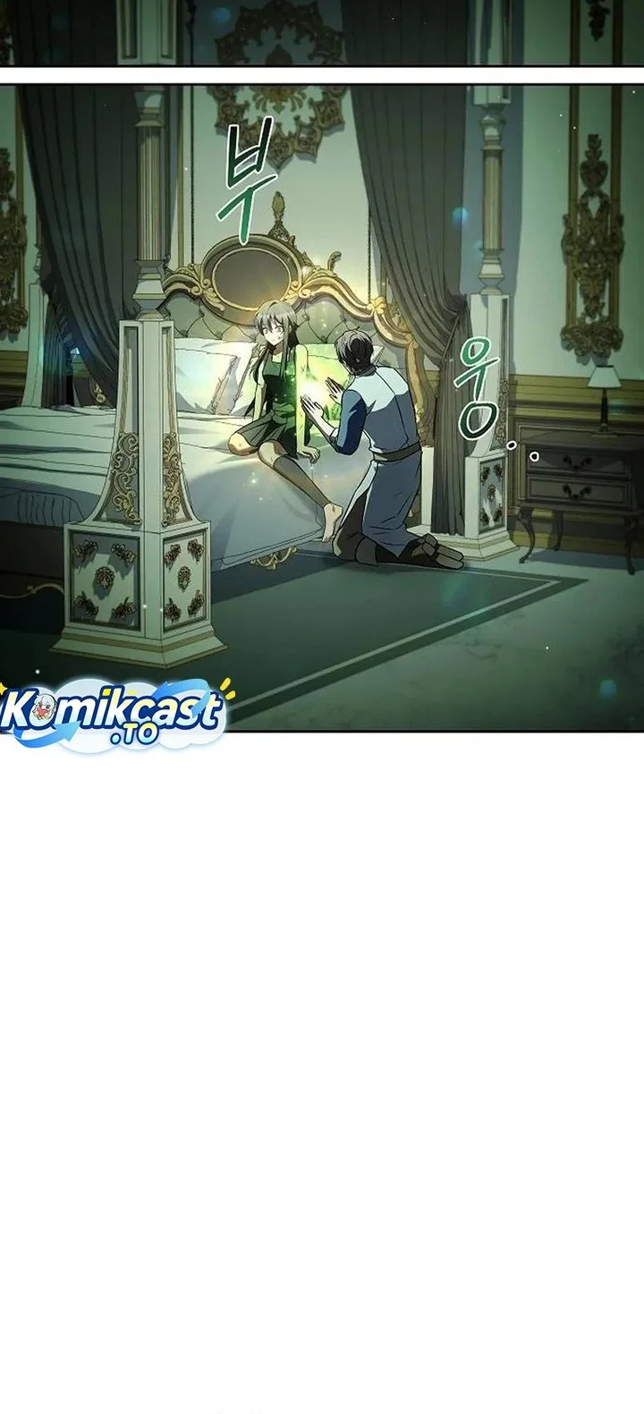 Archmage Restaurant Chapter 128 Gambar 53