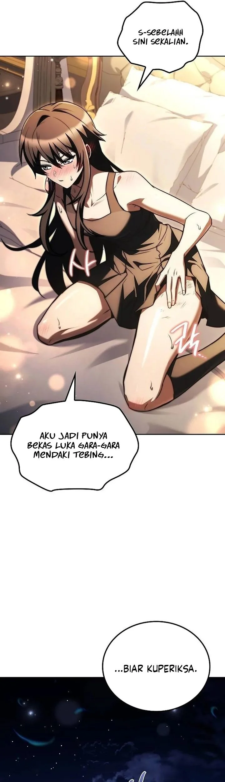 Archmage Restaurant Chapter 128 Gambar 56