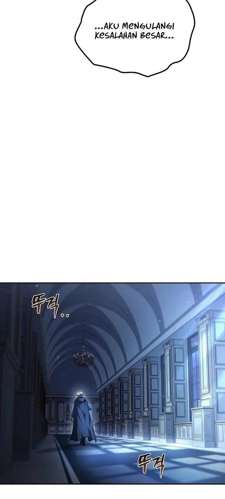 Archmage Restaurant Chapter 128 Gambar 69