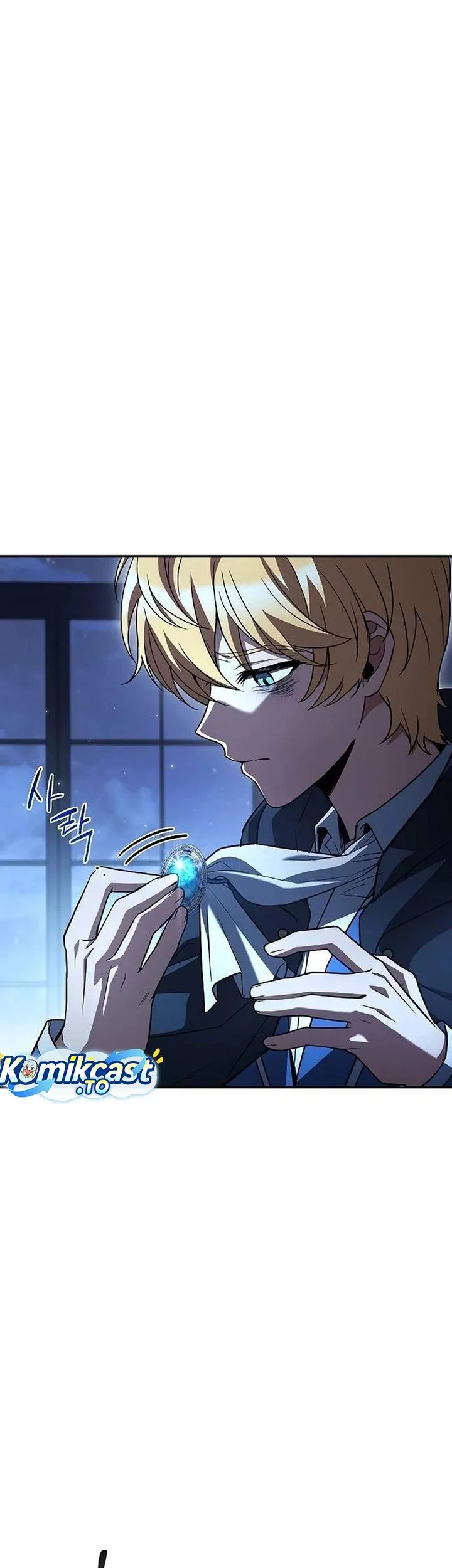 Archmage Restaurant Chapter 128 Gambar 70