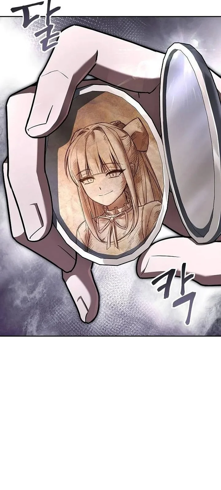 Archmage Restaurant Chapter 128 Gambar 71