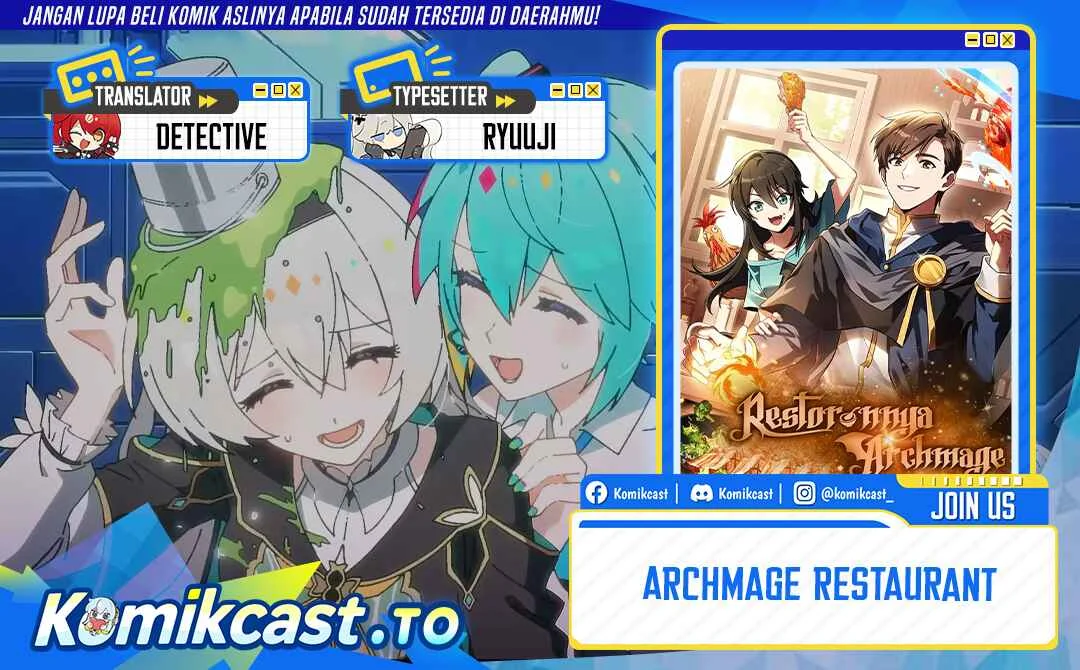 Komik Archmage Restaurant Chapter 130 gambar 1