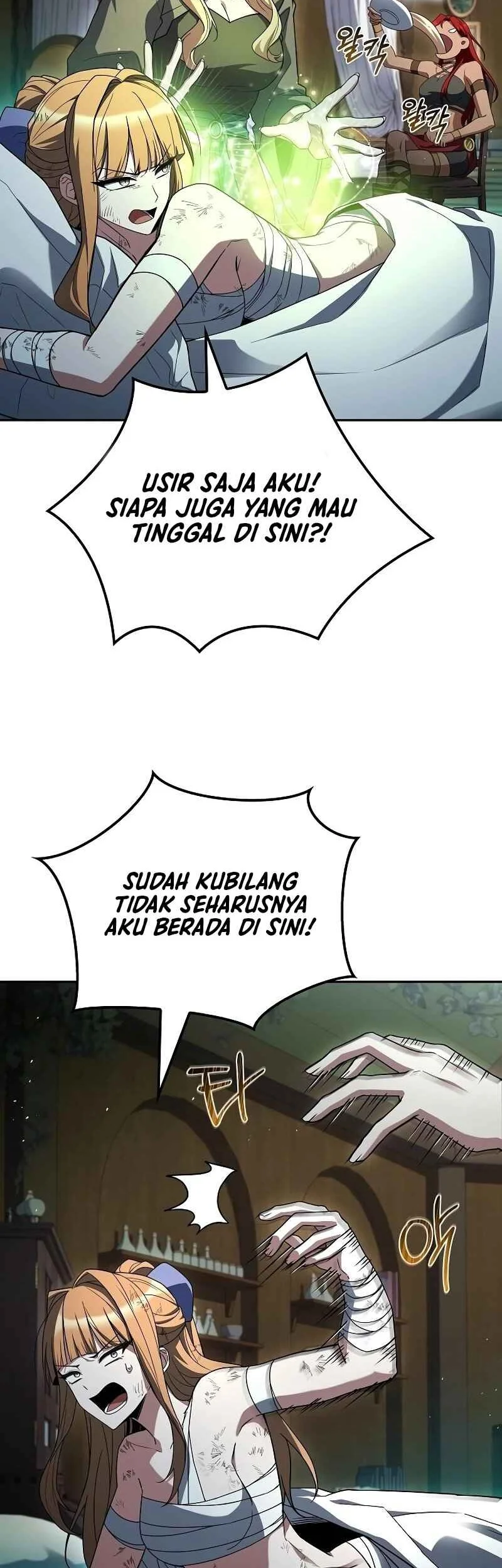 Archmage Restaurant Chapter 130 Gambar 47
