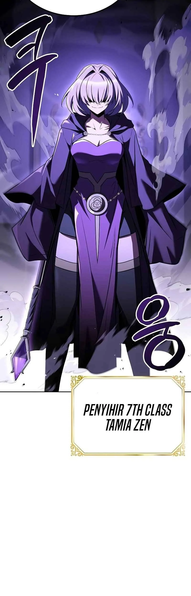 Archmage Restaurant Chapter 130 Gambar 68