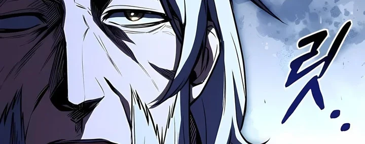 Archmage Restaurant Chapter 134 Gambar 65