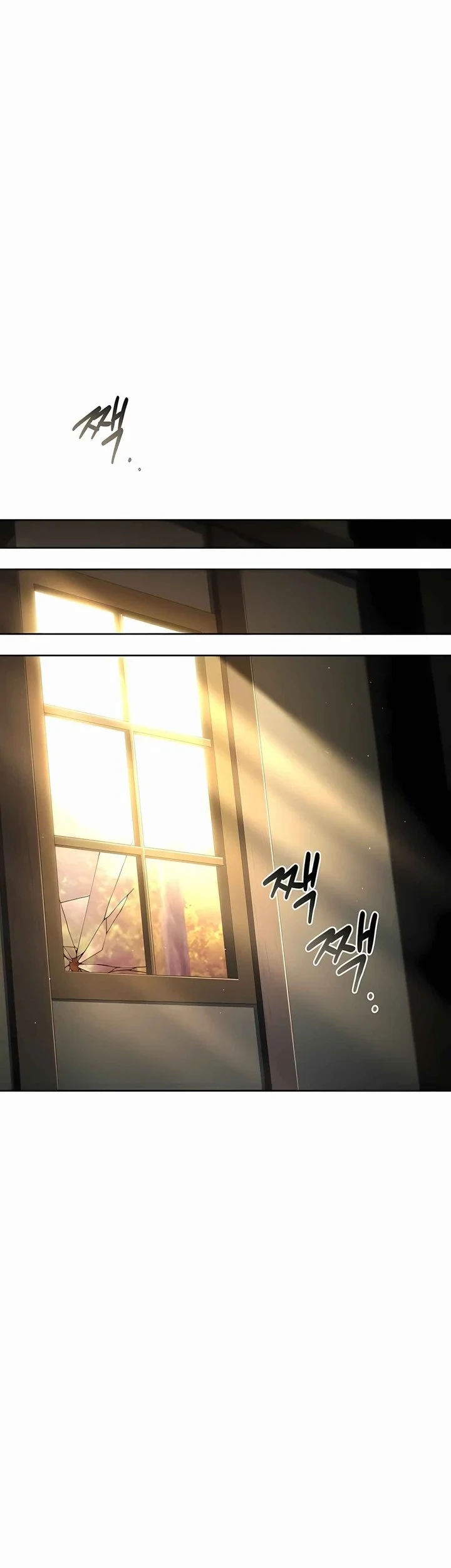 Archmage Restaurant Chapter 135 Gambar 62