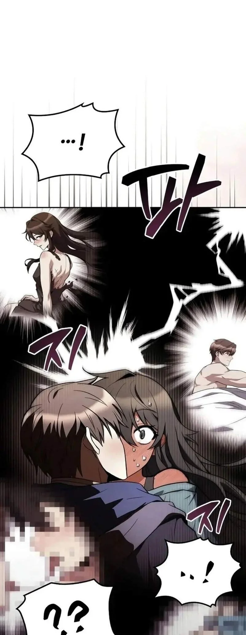 Archmage Restaurant Chapter 147 Gambar 105