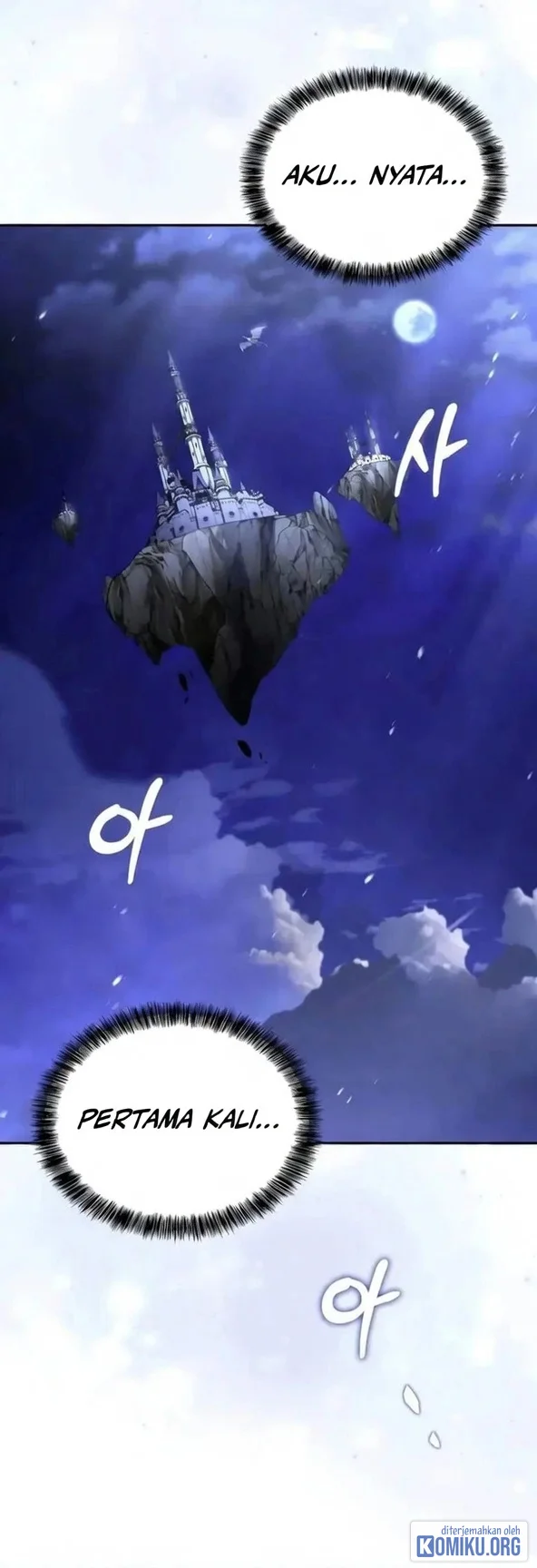 Archmage Restaurant Chapter 147 Gambar 110