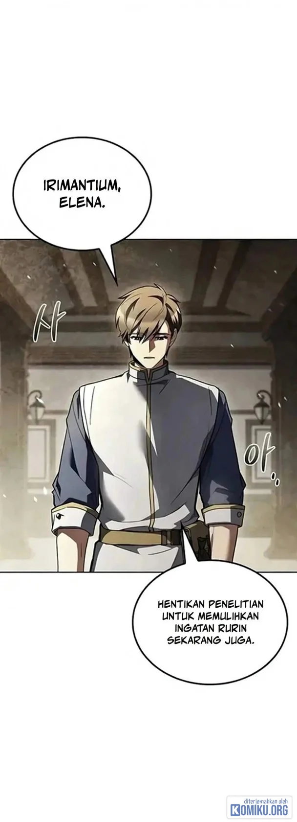 Archmage Restaurant Chapter 147 Gambar 19