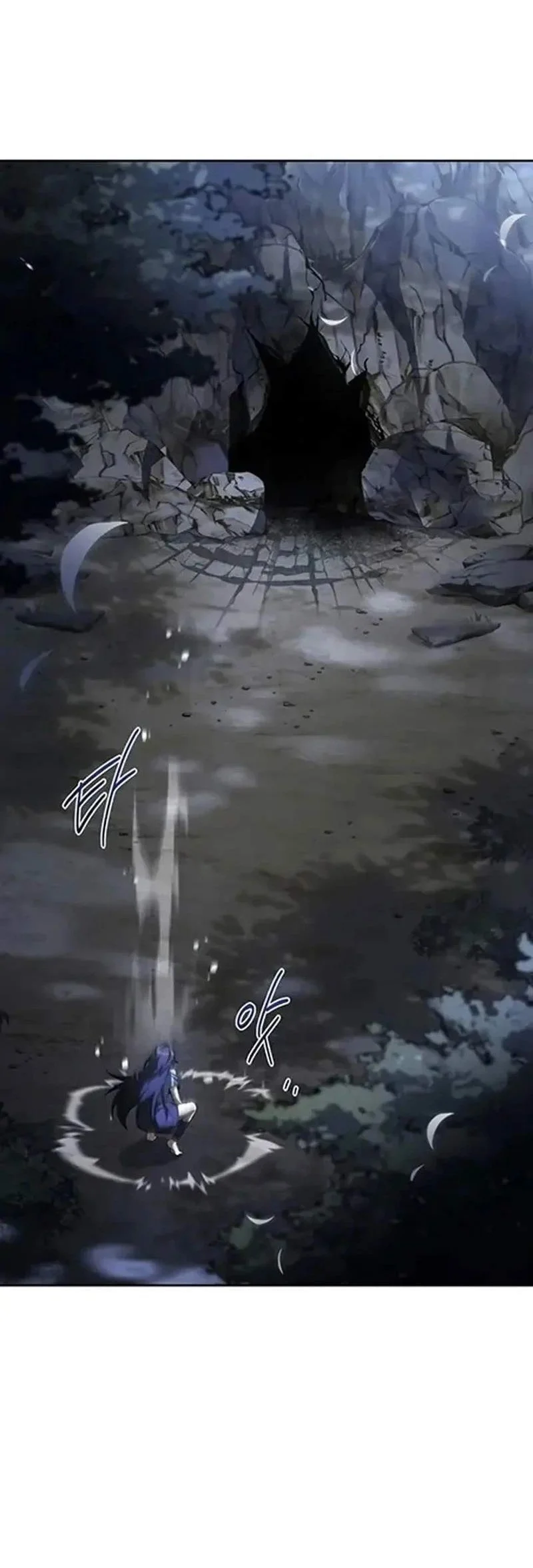 Archmage Restaurant Chapter 147 Gambar 23