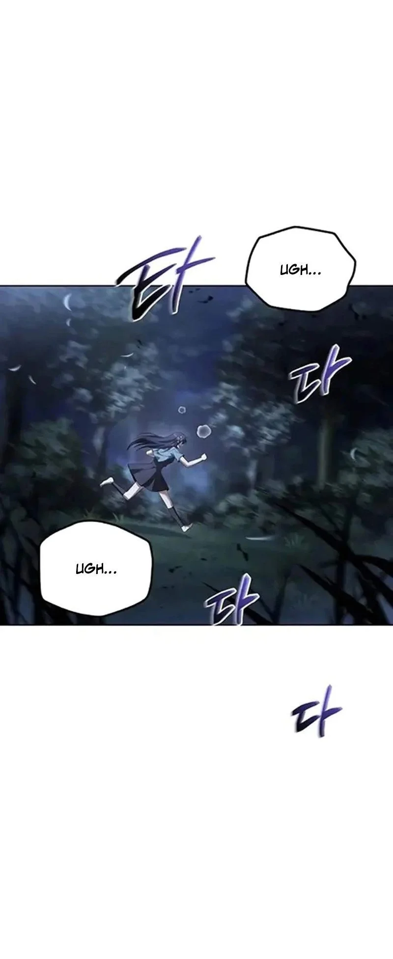 Archmage Restaurant Chapter 147 Gambar 3