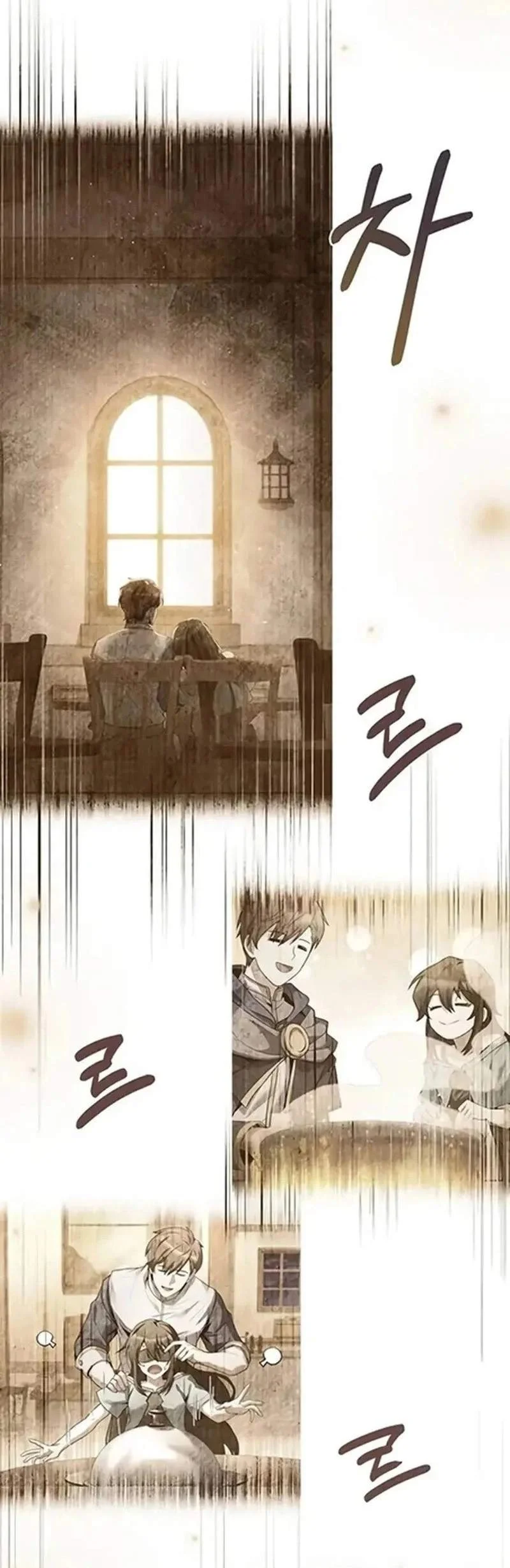 Archmage Restaurant Chapter 147 Gambar 96