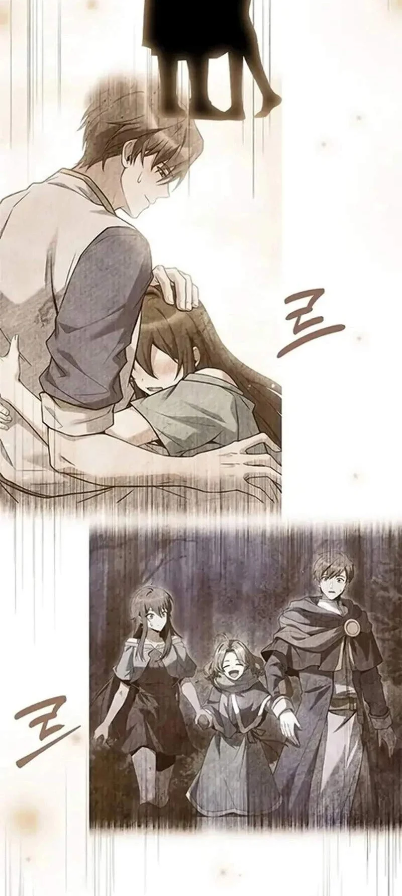 Archmage Restaurant Chapter 147 Gambar 98