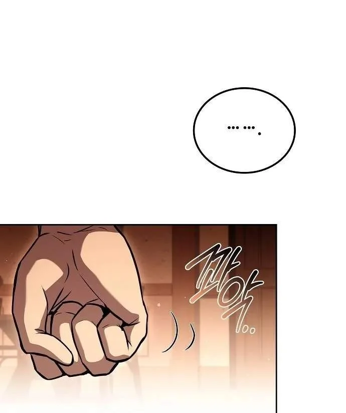 Archmage Restaurant Chapter 150 Gambar 72