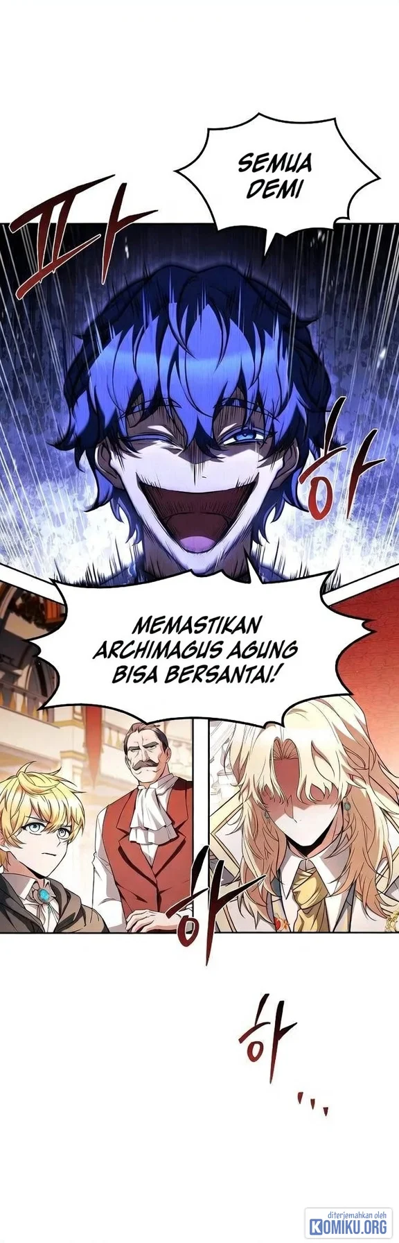 Archmage Restaurant Chapter 153 halaman 56