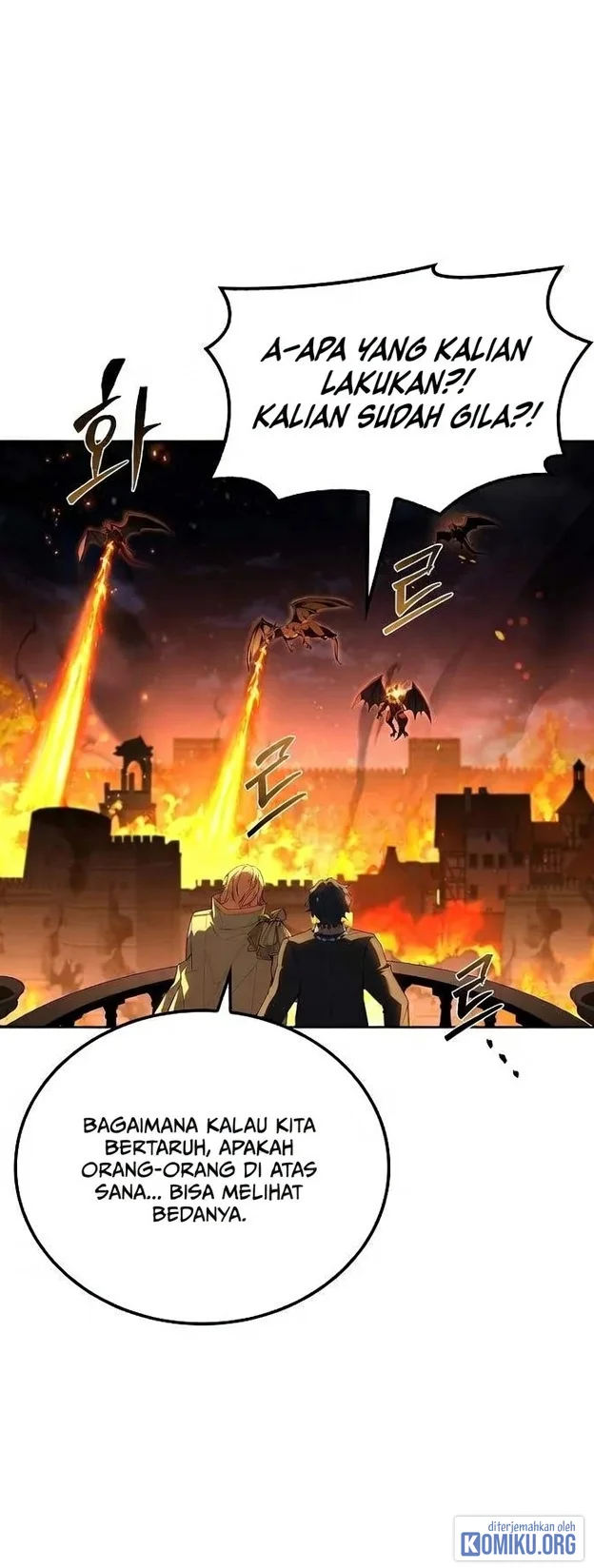 Archmage Restaurant Chapter 153 Gambar 71