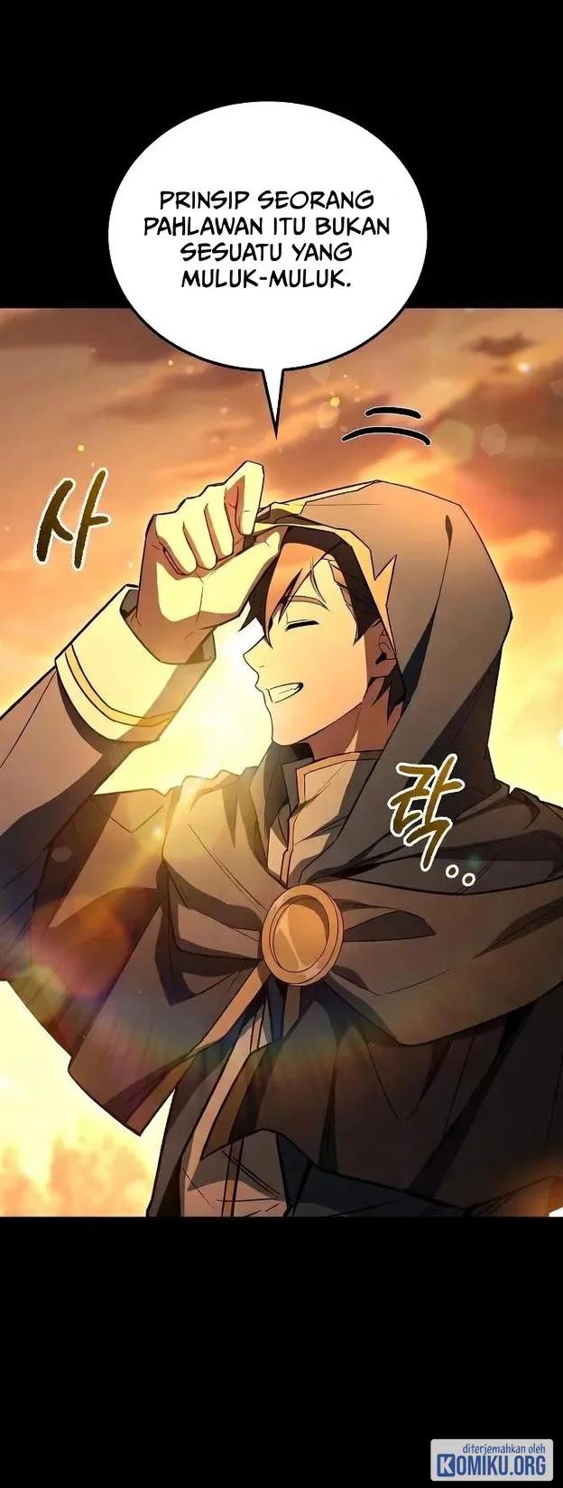 Archmage Restaurant Chapter 153 Gambar 80