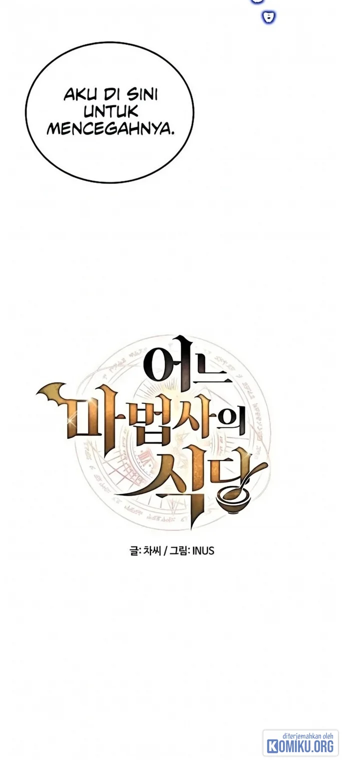 Archmage Restaurant Chapter 154 Gambar 19