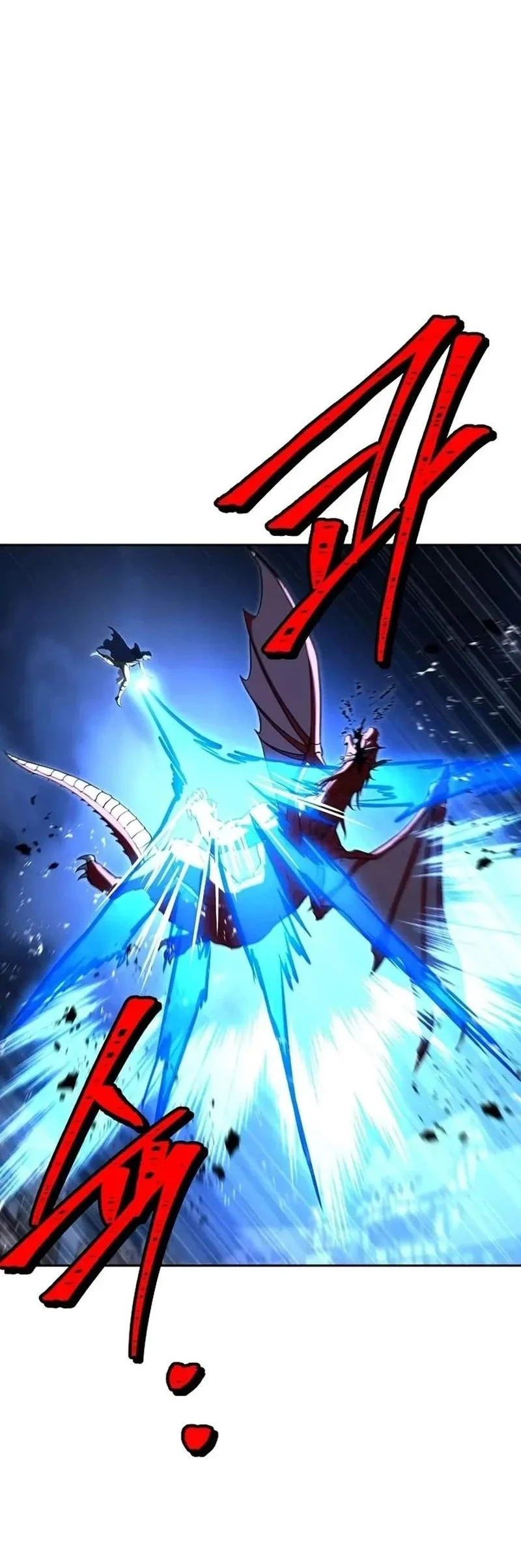 Archmage Restaurant Chapter 154 Gambar 35