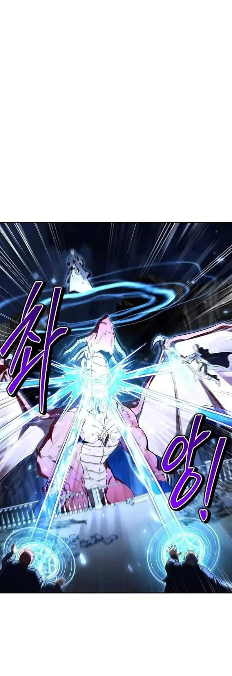 Archmage Restaurant Chapter 154 Gambar 38