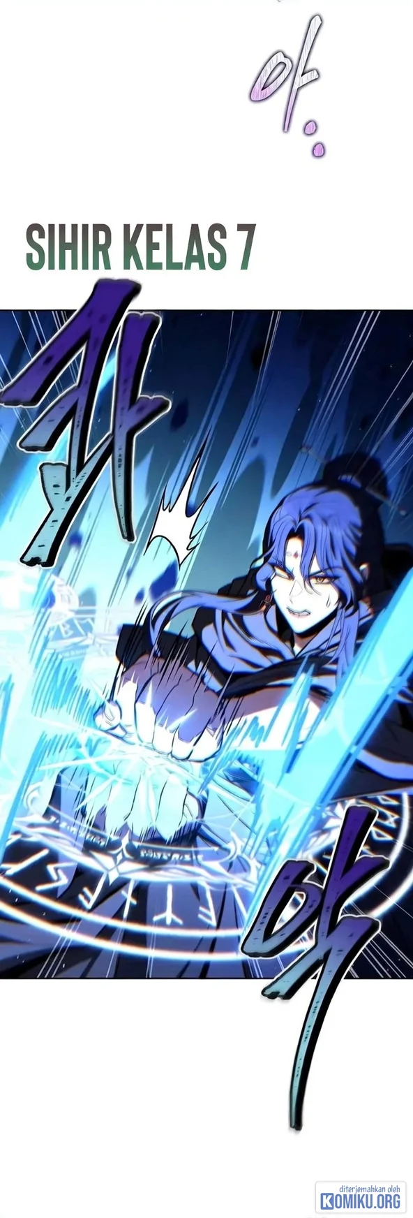 Archmage Restaurant Chapter 154 Gambar 41