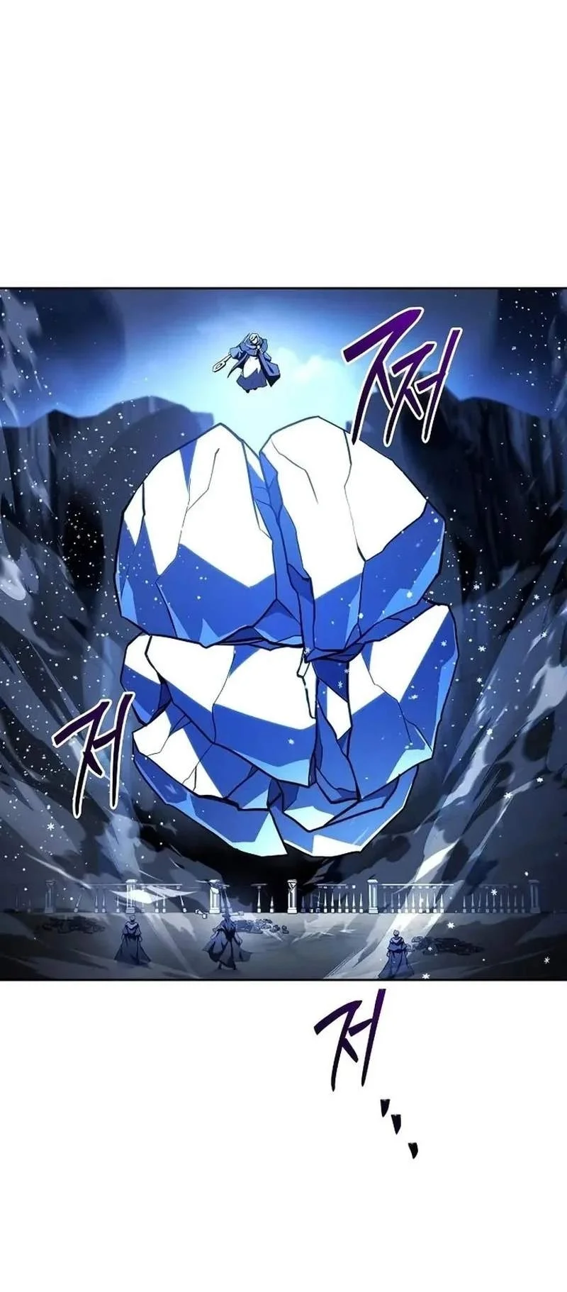 Archmage Restaurant Chapter 154 Gambar 44