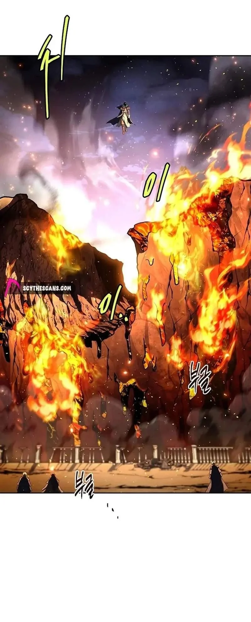 Archmage Restaurant Chapter 154 Gambar 54