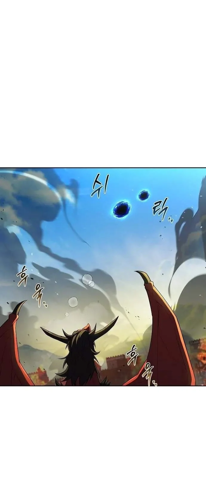 Archmage Restaurant Chapter 155 Gambar 25