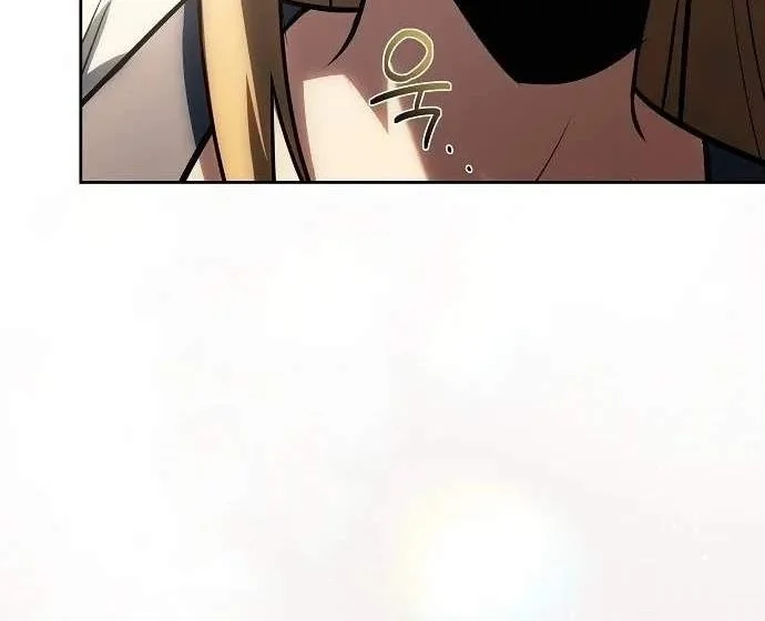 Archmage Restaurant Chapter 156 Gambar 55