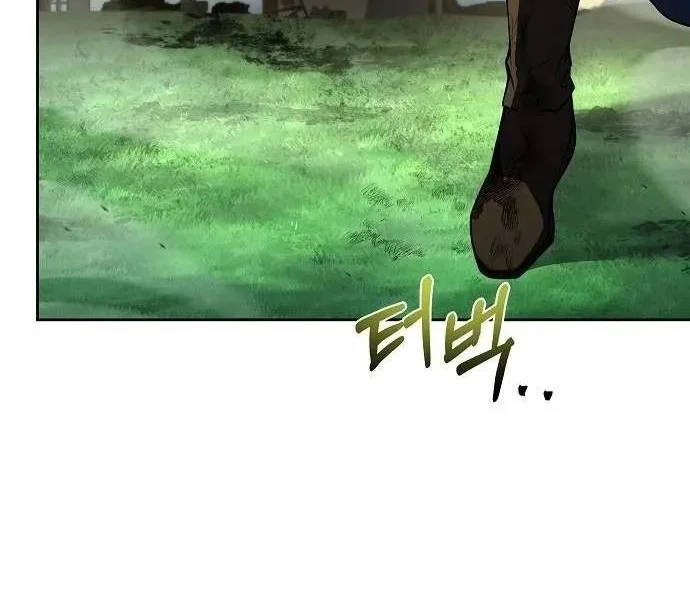 Archmage Restaurant Chapter 156 Gambar 69