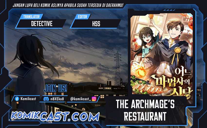 Komik Archmage Restaurant Chapter 81 gambar nomor 1