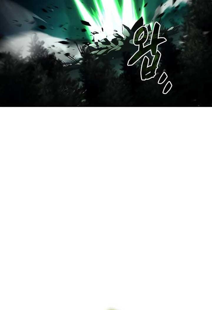 Archmage Restaurant Chapter 81 Gambar 7